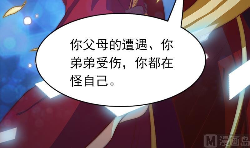 第112话 最后的告别