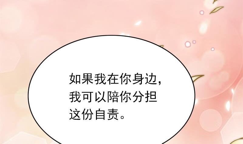 第112话 最后的告别