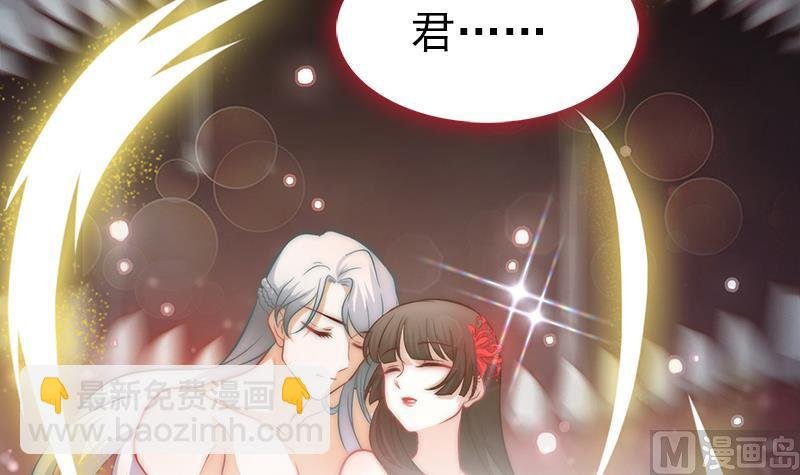 第113话 混沌降临