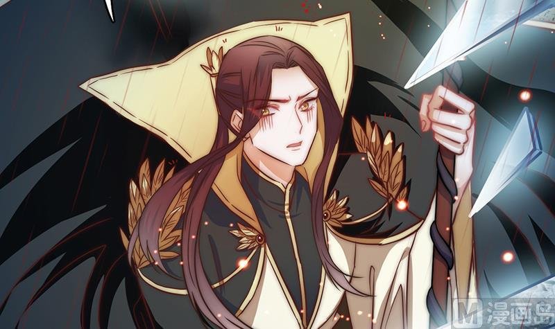 第115话 爱的继承人