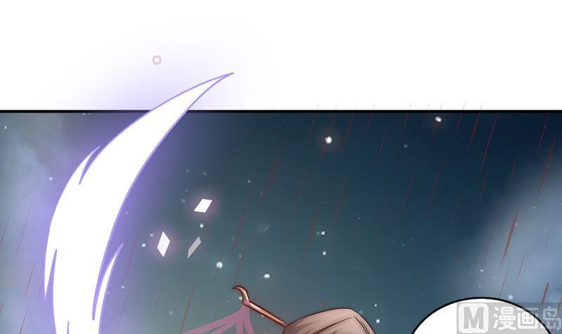第115话 爱的继承人