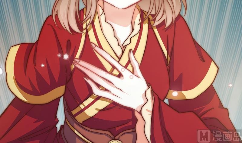 第115话 爱的继承人