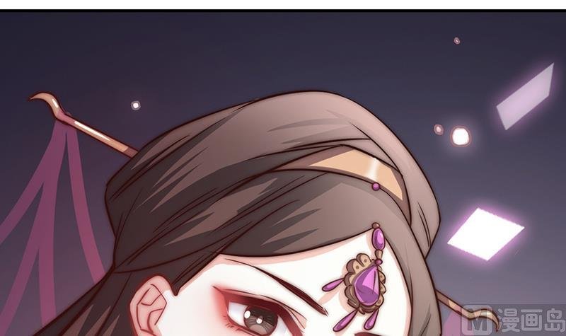 第115话 爱的继承人
