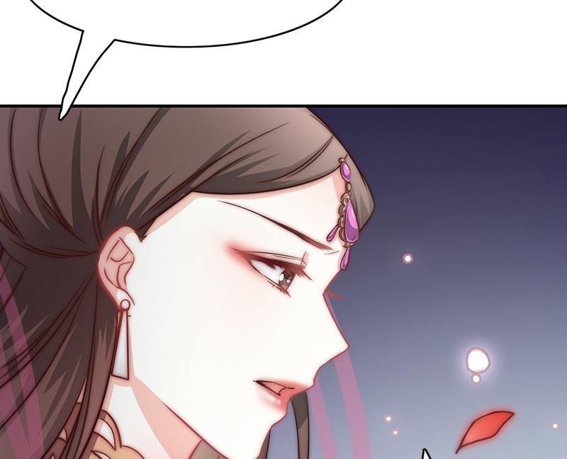 第115话 爱的继承人