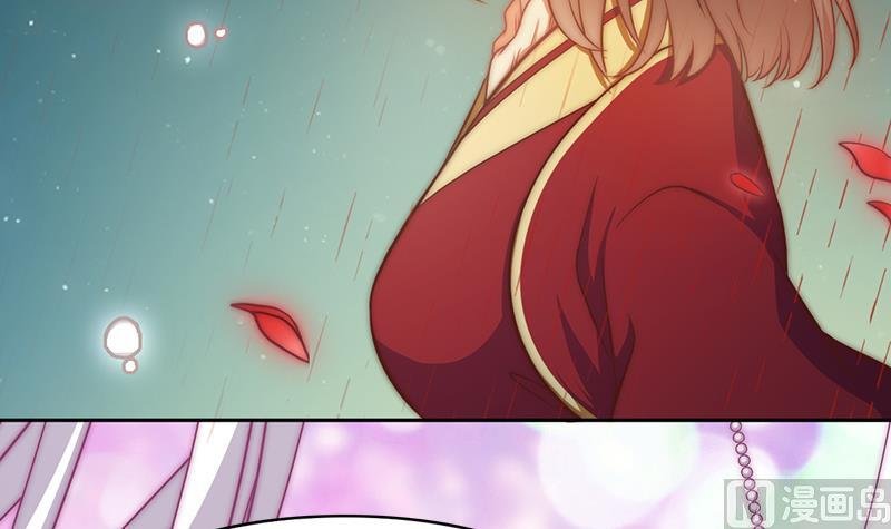 第115话 爱的继承人