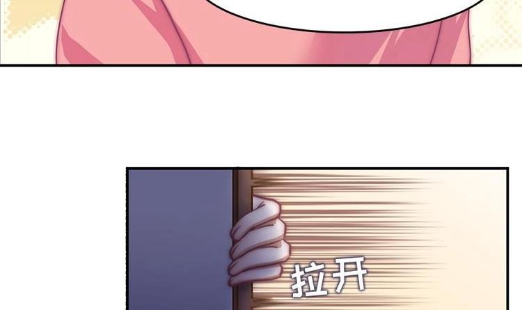 第11话 妖怪！出现！