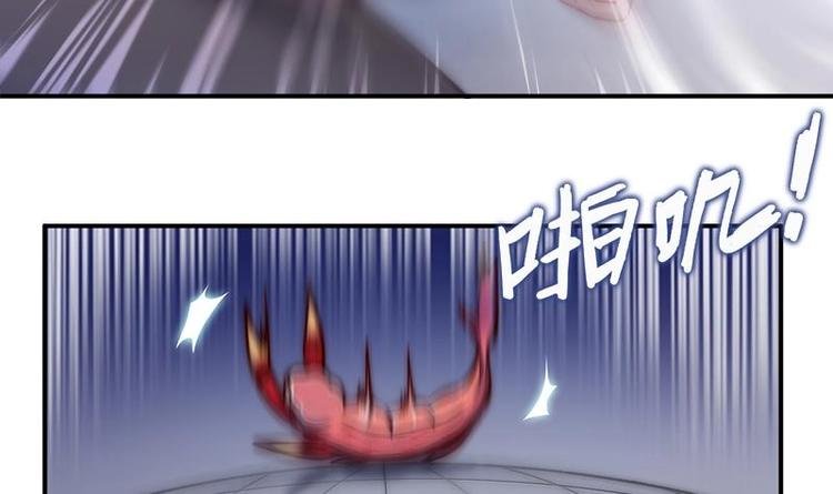 第11话 妖怪！出现！