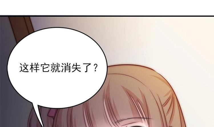 第11话 妖怪！出现！