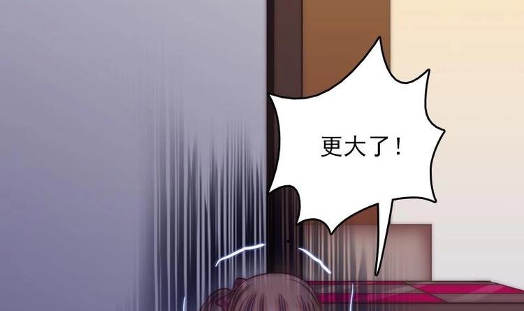 第11话 妖怪！出现！