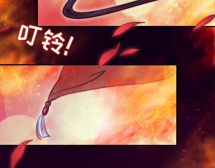 第13话 挡在你身前