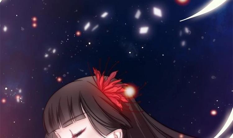 第14话 王妃重现