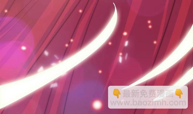 第14话 王妃重现