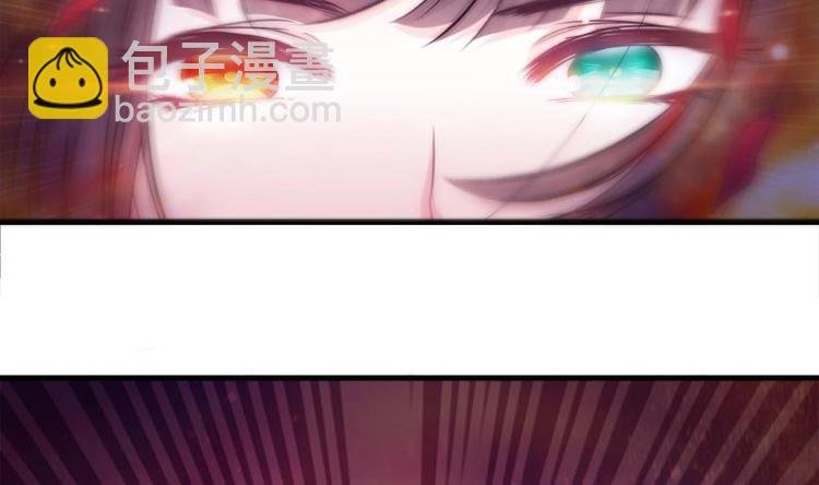 第14话 王妃重现