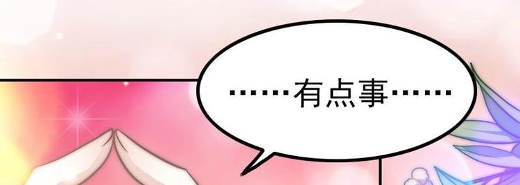 第15话 常回家看看