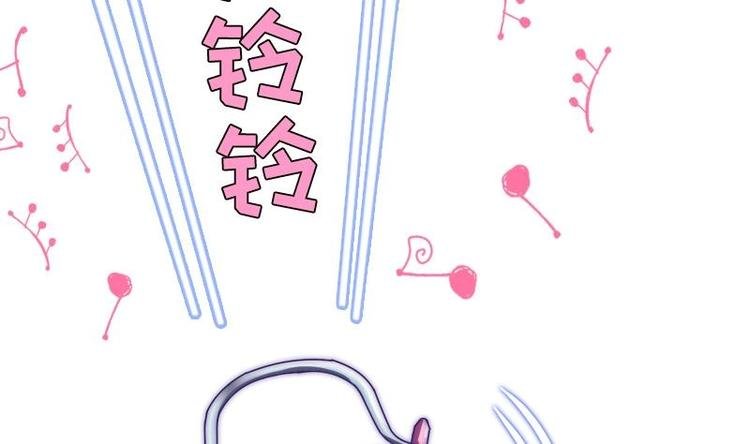 第16话 飞去学校