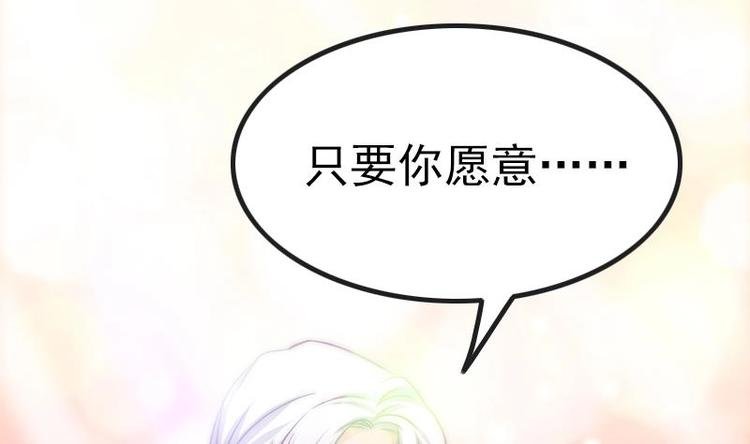 第16话 飞去学校