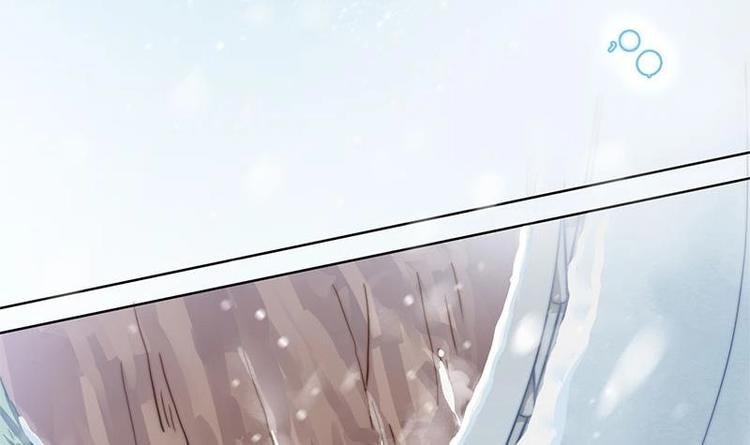 第0话 从天而降的女子
