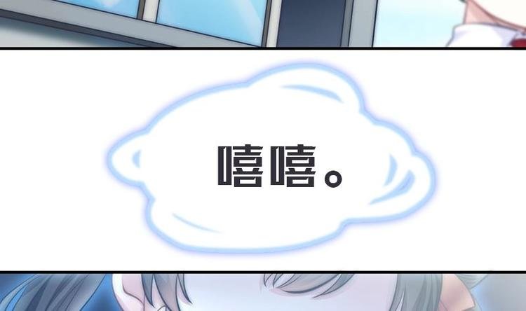 第18话 摊牌