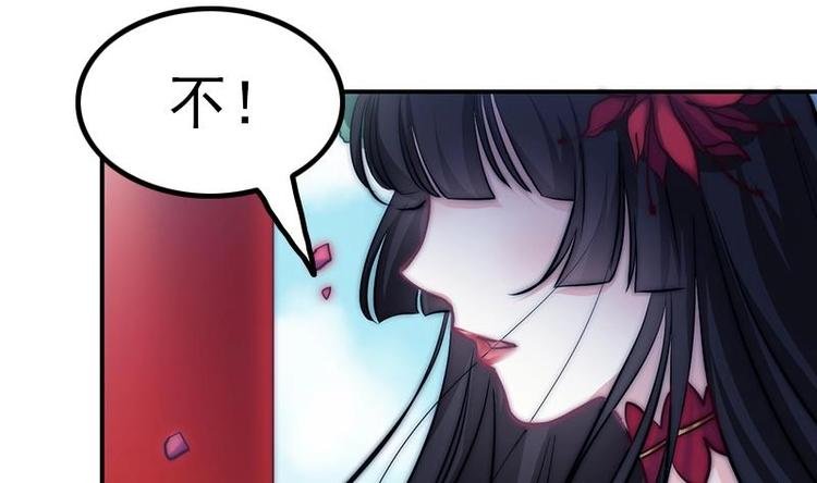 第22话 一样的过错