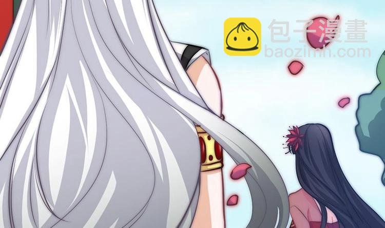 第22话 一样的过错