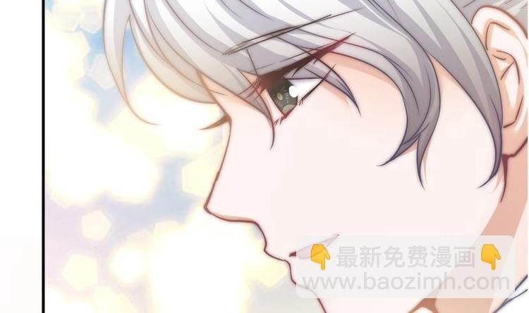 第23话 陪你赎罪