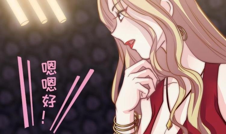 第26话 淘淘失踪