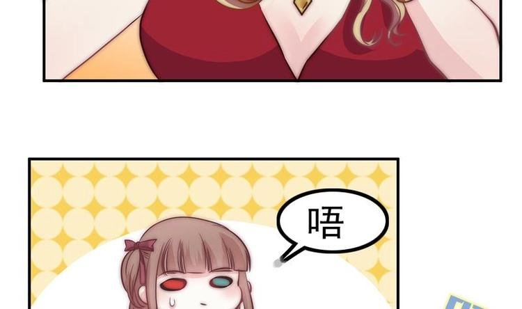 第26话 淘淘失踪