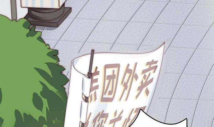 第1话 遭遇猫妖！