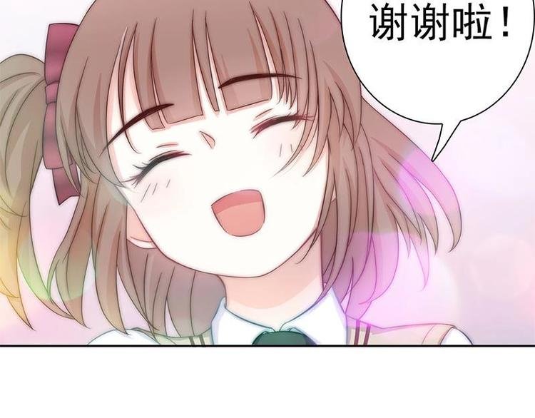 第1话 遭遇猫妖！