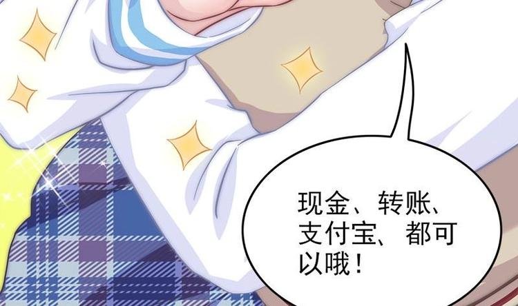 第1话 遭遇猫妖！