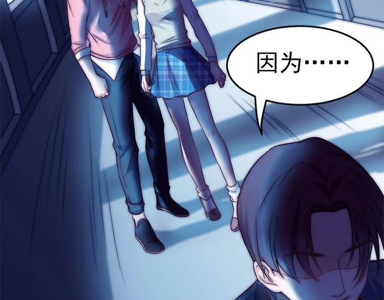 第28话 夜访小学