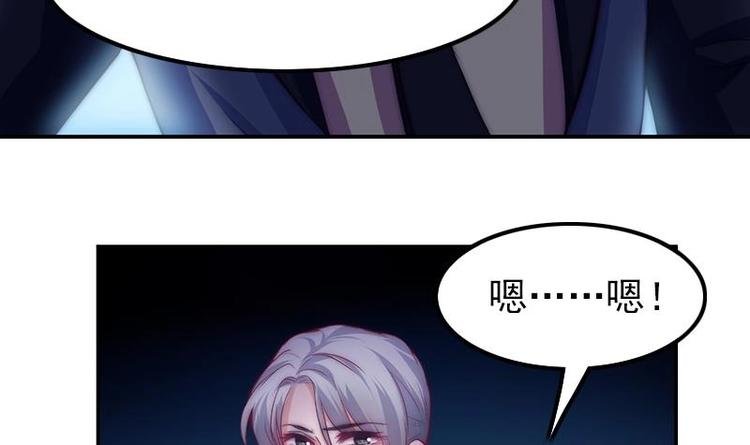 第29话 回不了家的少女