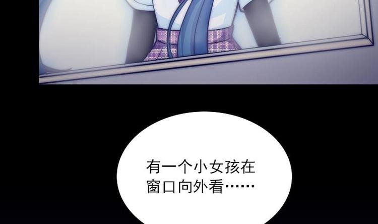 第29话 回不了家的少女