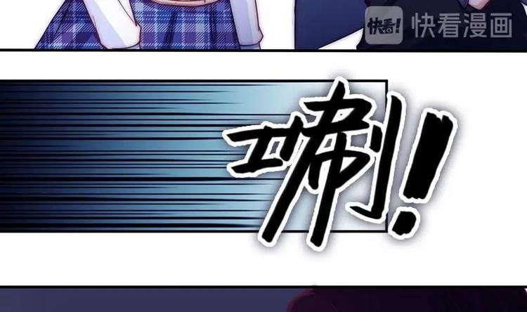 第29话 回不了家的少女