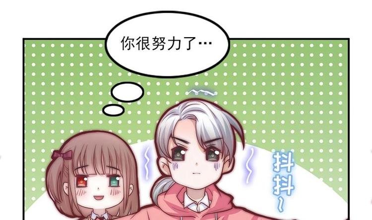 第29话 回不了家的少女
