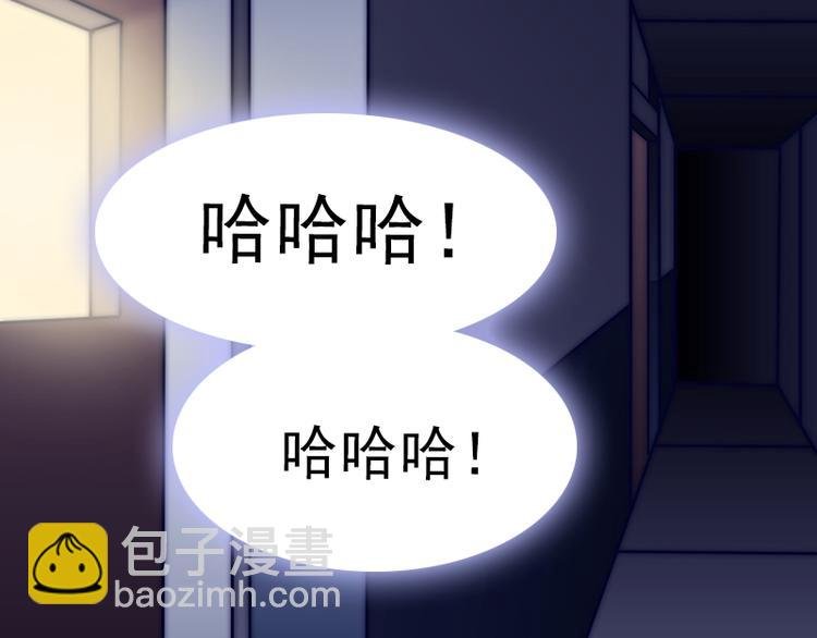 第30话 艾莉的战争