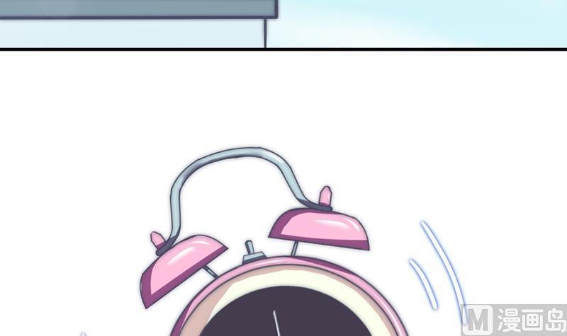 第34话 新来的老师
