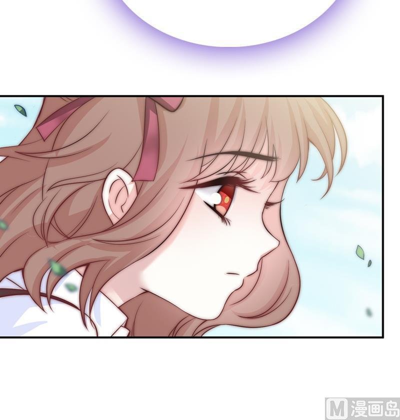 第34话 新来的老师