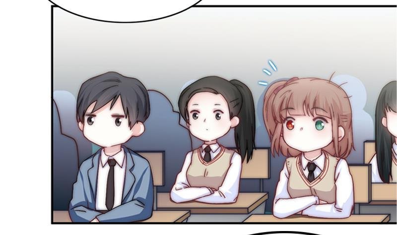 第34话 新来的老师