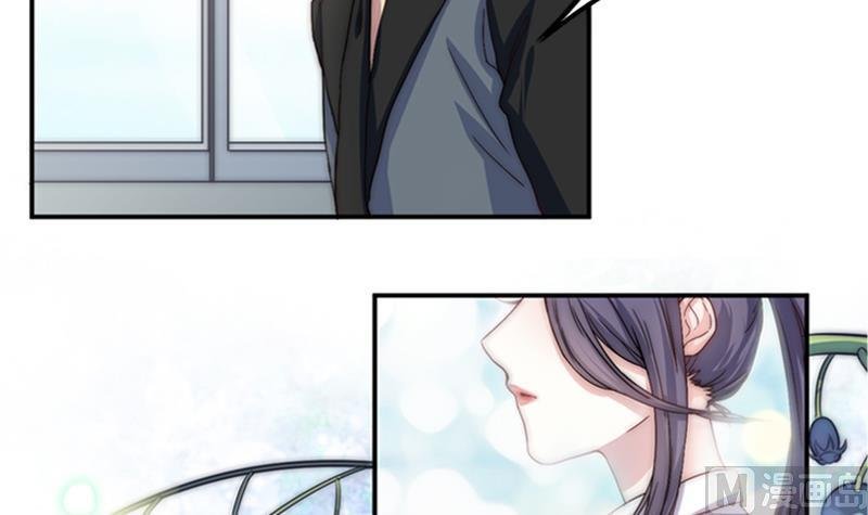 第34话 新来的老师