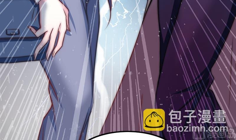 第36话 苏醒