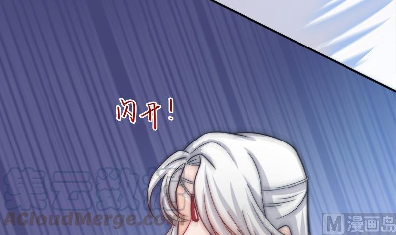 第40话 冷漠的守护神