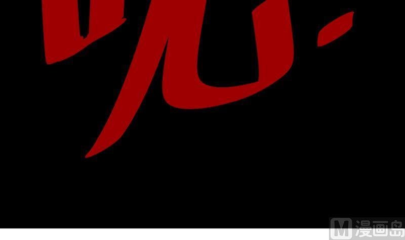 第40话 冷漠的守护神