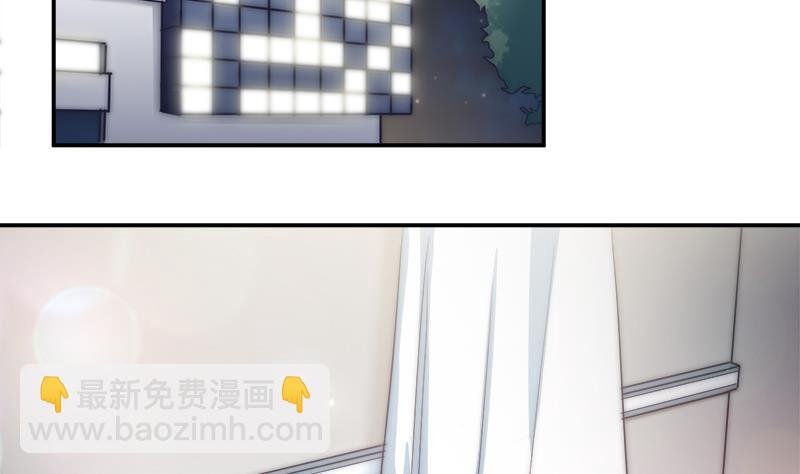 第41话 袒露心扉