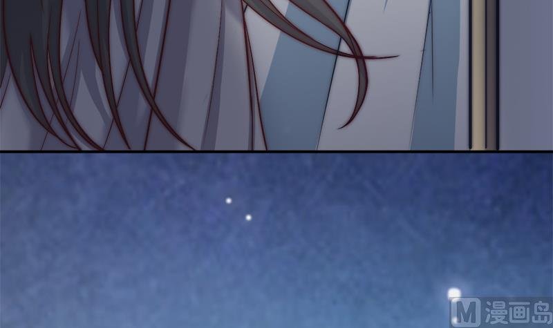第41话 袒露心扉