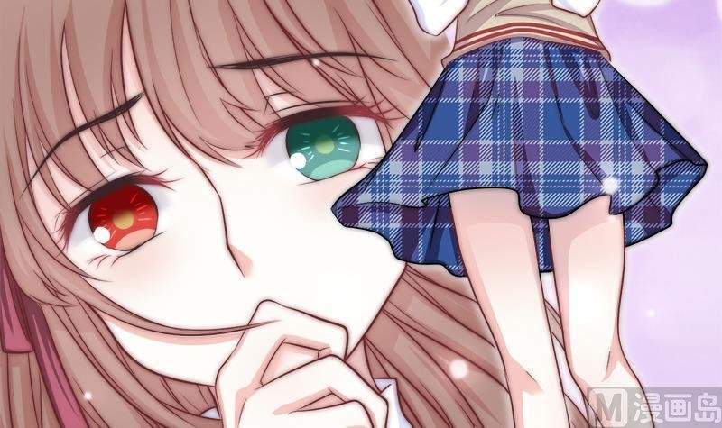 第41话 袒露心扉