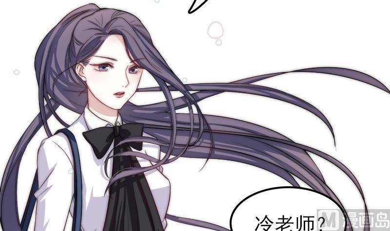 第41话 袒露心扉