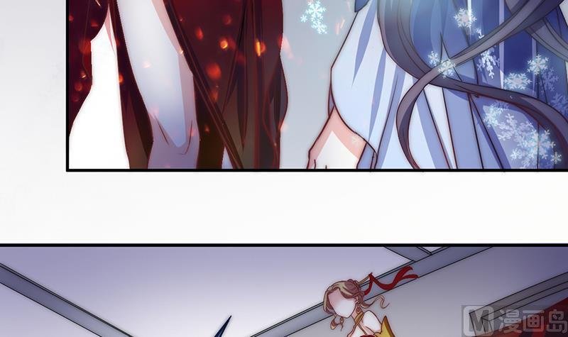 第44话 控制梦的大鲇鱼