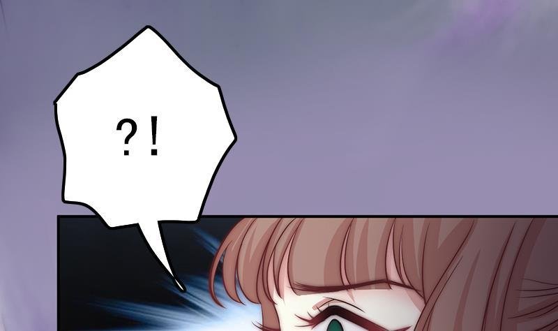第44话 控制梦的大鲇鱼