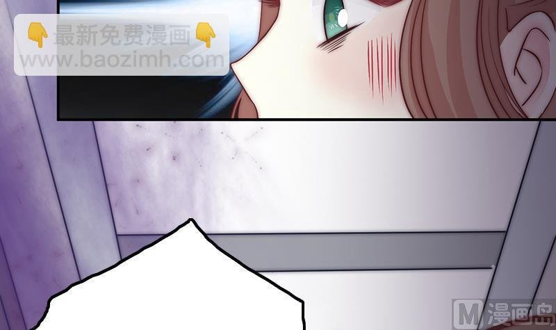 第44话 控制梦的大鲇鱼